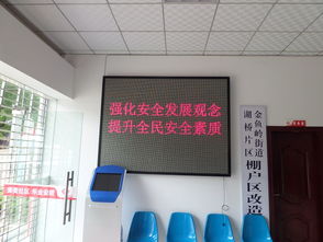 街道多措并舉開展安全生產(chǎn)宣傳咨詢日活動，筑牢社區(qū)安全防線