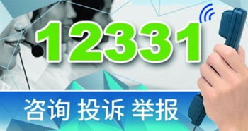 上海五芳齋粽子霉變事件查實 網(wǎng)絡技術服務助力市民維權