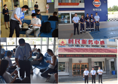 岳陽機(jī)場開展“6.16安全宣傳咨詢?nèi)铡被顒?dòng)，筑牢旅客出行安全防線