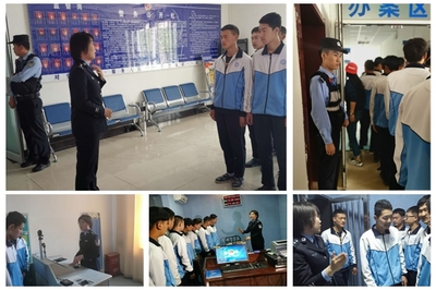 警營開放日 網(wǎng)絡(luò)技術(shù)服務(wù)點(diǎn)亮智慧警務(wù)新體驗(yàn)